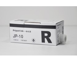 JP-10 油墨